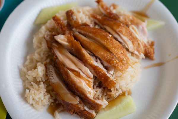 Tian Tian Hainanese Chicken Rice by null