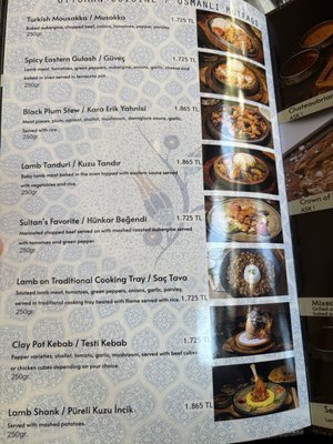 Menu photo 3 The Khorasani Istanbul, 34 Menu photo 3 The Khorasani Istanbul, 34