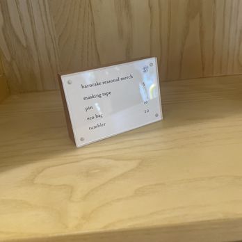 Harucake - prices of merchandise - Coffee & Tea Near Me - Los Angeles, California