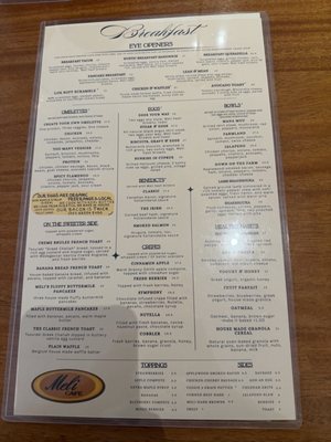 Menu photo 1 Meli Cafe Chicago, IL