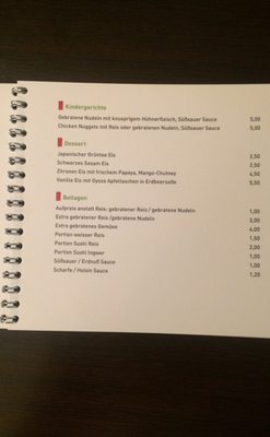 Menu photo 4 Nam Hilden, NW Menu photo 4 Nam Hilden, NW