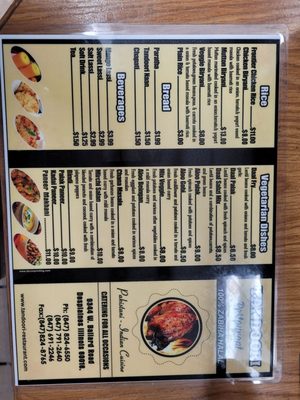 Menu photo 3 Tandoori Restaurant Des Plaines, IL Menu photo 3 Tandoori Restaurant Des Plaines, IL