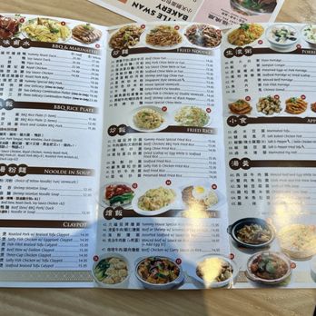 yummyページ YUMMY BBQ - Updated August 2025 - 227 Photos & 89 Reviews