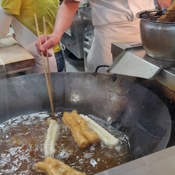 Happy Congee - Big ass wok fryer. Need one for home! - Food Court Near Me - Toronto, Ontario Happy Congee - Big ass wok fryer. Need one for home! - Food Court Near Me - Toronto, Ontario