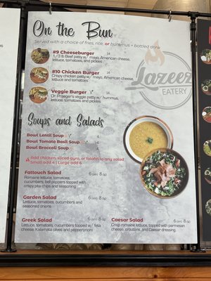 Menu photo 3 Lazeez Mediterranean Cuisine Toledo, OH Menu photo 3 Lazeez Mediterranean Cuisine Toledo, OH