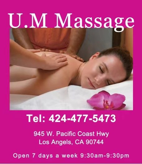 Sensual Massage Los Angeles