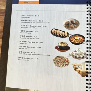 Tofu Story - Menu August 2023 - Korean Near Me - Aurora, Colorado Tofu Story - Menu August 2023 - Korean Near Me - Aurora, Colorado