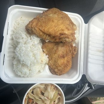 Foodland - Grocery Near Me - Mililani, Hawaii Foodland - Grocery Near Me - Mililani, Hawaii