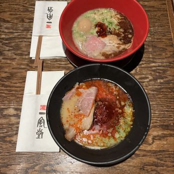 IPPUDO NY - Ramen Near Me - New York, New York IPPUDO NY - Ramen Near Me - New York, New York
