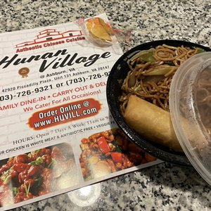 HUNAN VILLAGE - Updated April 2025 - 29 Photos & 81 Reviews - 25401