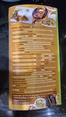 Menu photo 2 Golden Chicken II Peruvian Holbrook, NY
