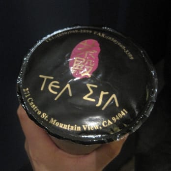 Tea Era - Coffee & Tea Near Me - Mountain View, California Tea Era - Coffee & Tea Near Me - Mountain View, California