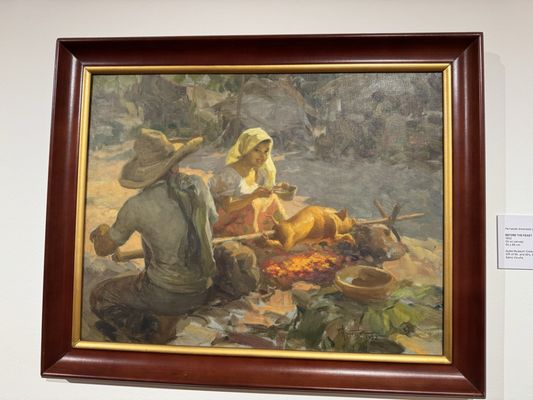 Ayala Museum by null