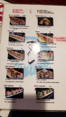 Menu photo 3 O! Sushi Petaluma, CA