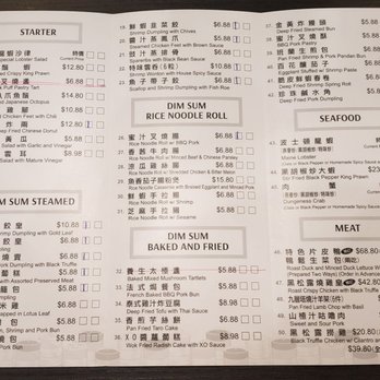 Chef Tony Dim Sum - Back of menu - Dim Sum Near Me - Arcadia, California