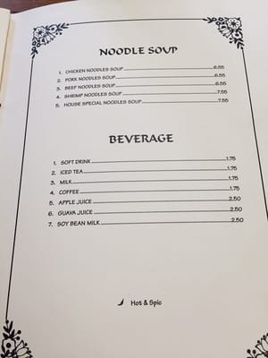 Menu photo 4 Happy Cafe Hollister, CA Menu photo 4 Happy Cafe Hollister, CA