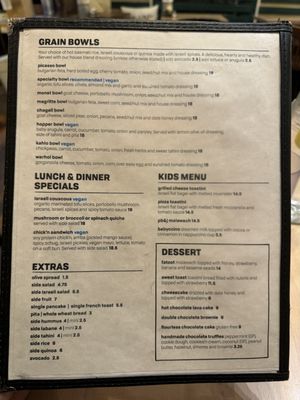 Menu photo 3 Art Cafe of Nyack Nyack, NY Menu photo 3 Art Cafe of Nyack Nyack, NY