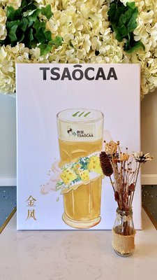Tsaocaa by null