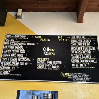 CHIKO - Menu - Asian Fusion Near Me - Encinitas, California