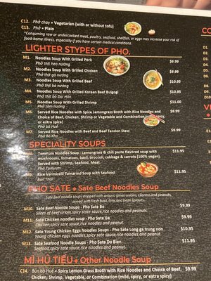 Menu photo 5 Viet Pho & Grill Silver Spring, MD