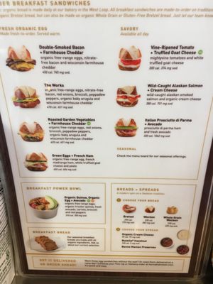 Menu photo 3 Hannah's Bretzel Chicago, IL Menu photo 3 Hannah's Bretzel Chicago, IL
