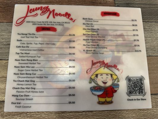 Menu photo 5 Leung Noodle San Jose, CA