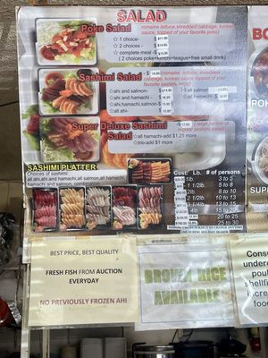 Menu photo 6 Keeaumoku Seafood Honolulu, HI Menu photo 6 Keeaumoku Seafood Honolulu, HI