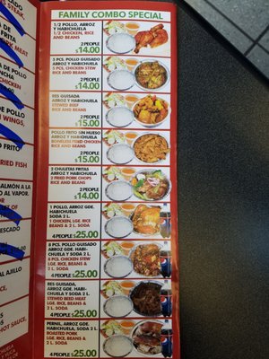 Menu photo 2 Tropicalia Wilmington, DE Menu photo 2 Tropicalia Wilmington, DE