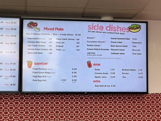 Hippo Grill Korean BBQ by null