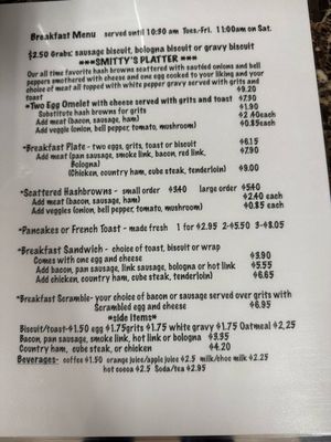 Menu photo 3 Smitty's Cafe Woodbury, GA Menu photo 3 Smitty's Cafe Woodbury, GA