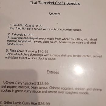 Thai Tamarind Noodle and Rice - Thai Tamarind Chef's Specials - Thai Near Me - Bellevue, Pennsylvania