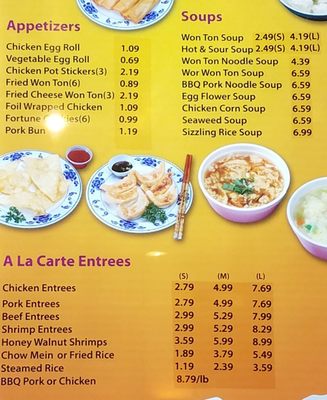 Menu photo 3 Asia Express Union City, CA Menu photo 3 Asia Express Union City, CA