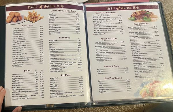 Menu photo 4 Kings Garden Cranston, RI