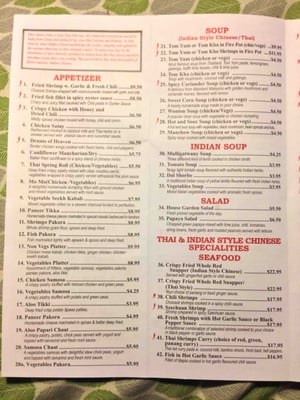Menu photo 5 Chili & Curry Hicksville, NY Menu photo 5 Chili & Curry Hicksville, NY