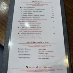 Lunch menu Lunch menu