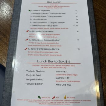 Akiko - Lunch menu - Sushi Bars Near Me - Houston, Texas Akiko - Lunch menu - Sushi Bars Near Me - Houston, Texas