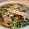 Little Vietnamese Bistro gift card