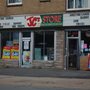 Photo of Jc's Store