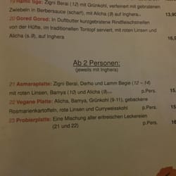 Asmara - Speisekarte (Auszug)