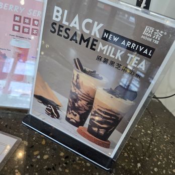 Moge Tee - Bubble Tea Near Me - College Park, Maryland
