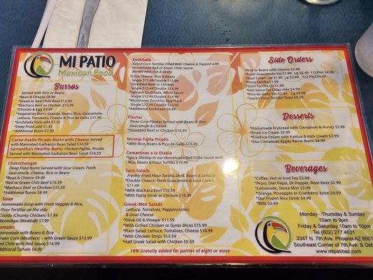 Menu photo 3 Mi Patio Mexican Food Phoenix, AZ Menu photo 3 Mi Patio Mexican Food Phoenix, AZ