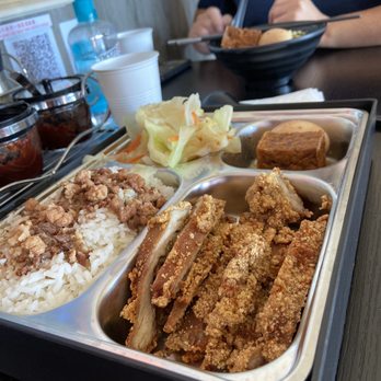 Old Taro - Fried Pork Chop Rice Plate 豬排飯 - Taiwanese Near Me - Fremont, California