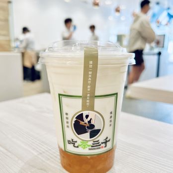 Chicha San Chen - Creamy Pineapple Tart - Bubble Tea Near Me - Alhambra, California Chicha San Chen - Creamy Pineapple Tart - Bubble Tea Near Me - Alhambra, California