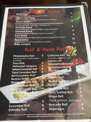 Menu photo 6 Kyoto sushi Hibachi Moncks Corner, SC