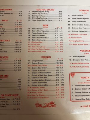 Menu photo 3 Stir Fry Express Jenison, MI Menu photo 3 Stir Fry Express Jenison, MI