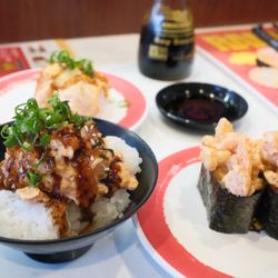 Genki Sushi - Spicy Tuna Bowl Gunkan Spicy Ebi
