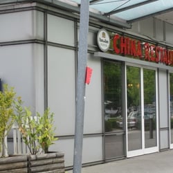 China Restaurant REZ