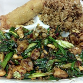 Yang's Chinese Restaurant - Kung pao chicken. - Chinese Near Me - Woodbury, Minnesota Yang's Chinese Restaurant - Kung pao chicken. - Chinese Near Me - Woodbury, Minnesota