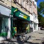 Photo of Subway