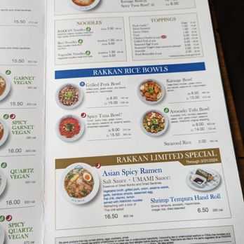 RAKKAN Ramen - Coppell - Menu - Ramen Near Me - Coppell, Texas RAKKAN Ramen - Coppell - Menu - Ramen Near Me - Coppell, Texas